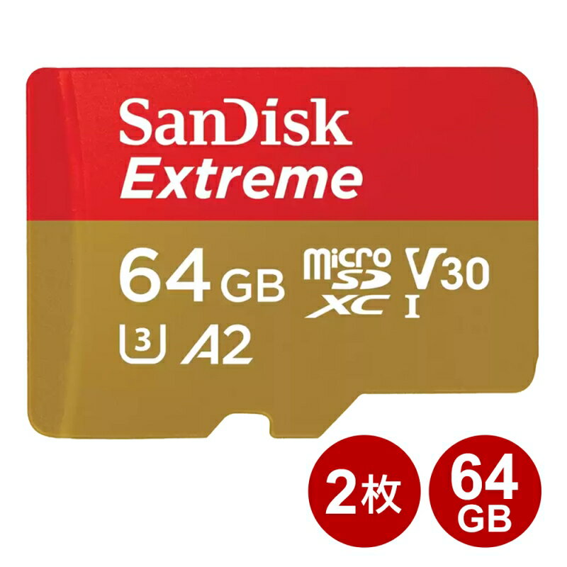 _|Cg5{^TfBXN microSDXCJ[h 64GB 2Zbg EXTREME UHS-1 U3 V30 A2 170MB/s SDSQXAH-064G-GN6MN-2P SanDisk }CNSD microSDJ[h COe[ [֑