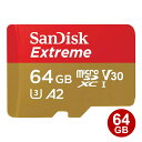 ＼楽天カードポイント4倍！5/5／サンディスク microSDXCカード 64GB EXTREME UHS-1 U3 V30 A2 170MB/s SDSQXAH-064G-GN6MN SanDisk マイクロSD microSDカード 海外リテール 【メール便送料無料】