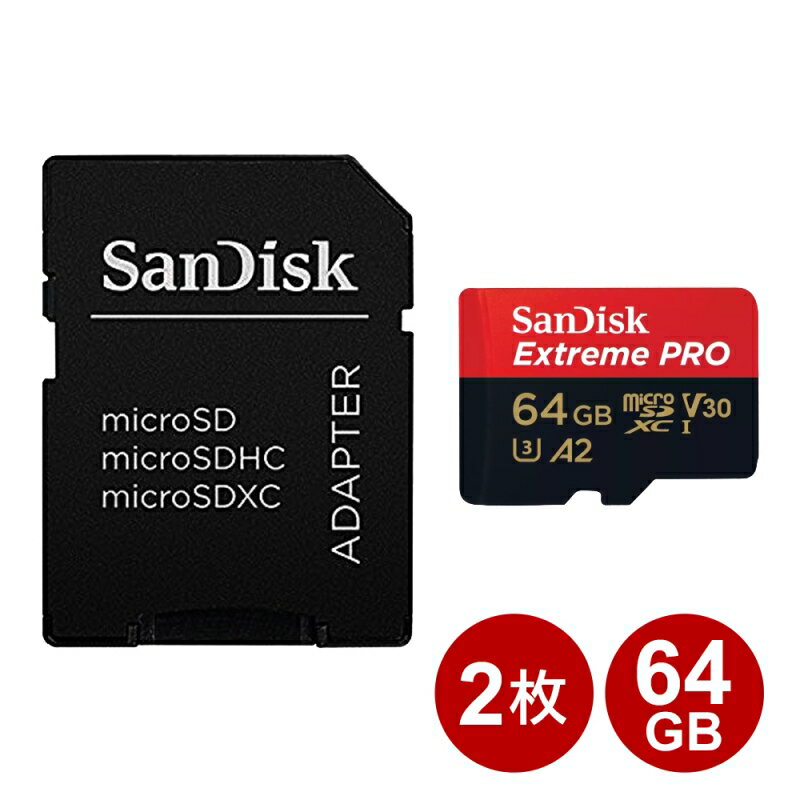 ꡼쥯 ŷԾŹ㤨֡ŷɥݥ8ܡ7/10 ǥ microSDXC 64GB 2祻å EXTREME Pro UHS-1 U3 V30 A2 200MB/s ץ SDSQXCU-064G-GN6MA-2P SanDisk ޥSD microSD ơ ڥ᡼̵ۡפβǤʤ3,580ߤˤʤޤ
