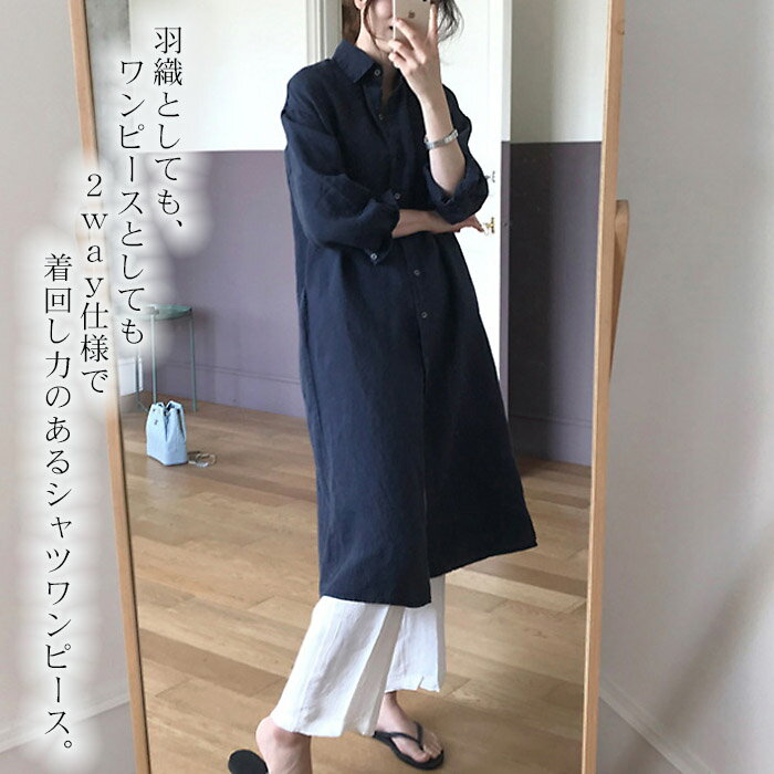 ワンピース ティアード ロング レディース 無地 ボートネック フレア ノースリーブ ギャザー ノースリーブワンピース ロングワンピース マキシ ワンピ Aライン ハイエンド 軽い ハイエンド ウエスト スリム 風 ドレス 女性 2025夏の Vネック