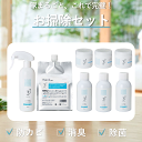 【送料無料】【法人専用】【時間指定不可】ペンギン　ハリアー　18L