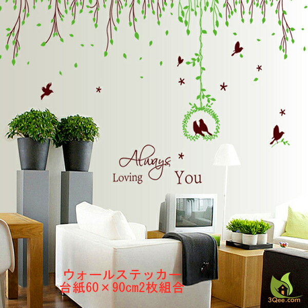 륹ƥå    ɻ  OK Ϥ  DIY ؤ ƥꥢ  Ļ С bird...