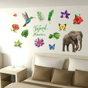 ウォールステッカー かわいい生き物 50×70cm 壁紙 シール 賃貸OK はがせる 剥がせる DIY 模様替え インテリア 送料無料 母の日