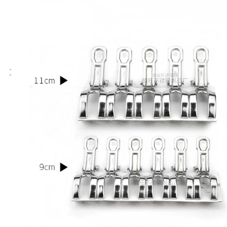 洗濯バサミ 40個/60個 ステンレス製 割れにくい 壊れにくい 洗濯ばさみ 強力 大口サイズ クリップ 洗濯物 固定 防風 布団 竿ばさみ 大口サイズ ワンタッチ 物干し ピンチ 物干し竿 部屋干し 室内 錆びにくい 屋外 ベランダ 洗濯物 洗濯用品 固定 ずれない 劣化しにくい 3