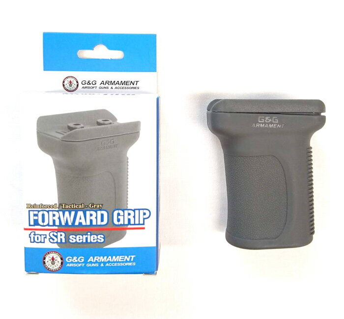 G&G G-03-177-2　Forward Grip for SR series (Gray)