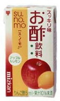 スッキリ味　お酢飲料sunomo アップル＆レモン　1ケース（36本入）　ミツカン