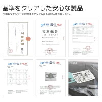 【在庫あり送料無料】洗えるマスクアイスシルク製男女兼用大人用花粉PM2.5飛沫防止立体夏向きマスク接触冷感スポーツ時に【10枚セット】