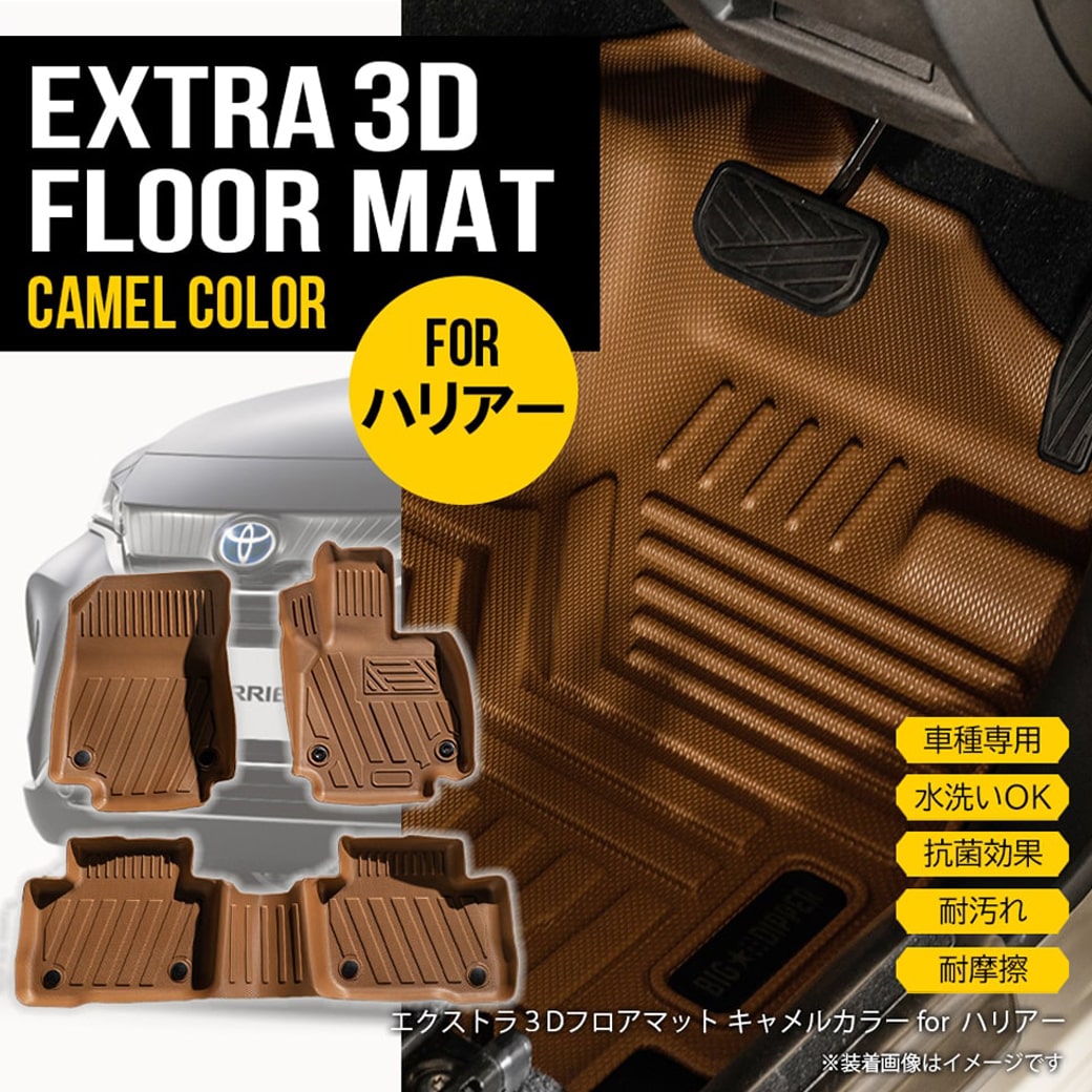  ڥۡ3D եޥå ϥꥢ 80 3 ž  2 ȥ西 TPE Ω   ɻ ɿ ѱ  ѿ ּ߷ OK ޥå MXUA80 MXUA85 AXUH80 AXUH85 R2/6 ֥饦