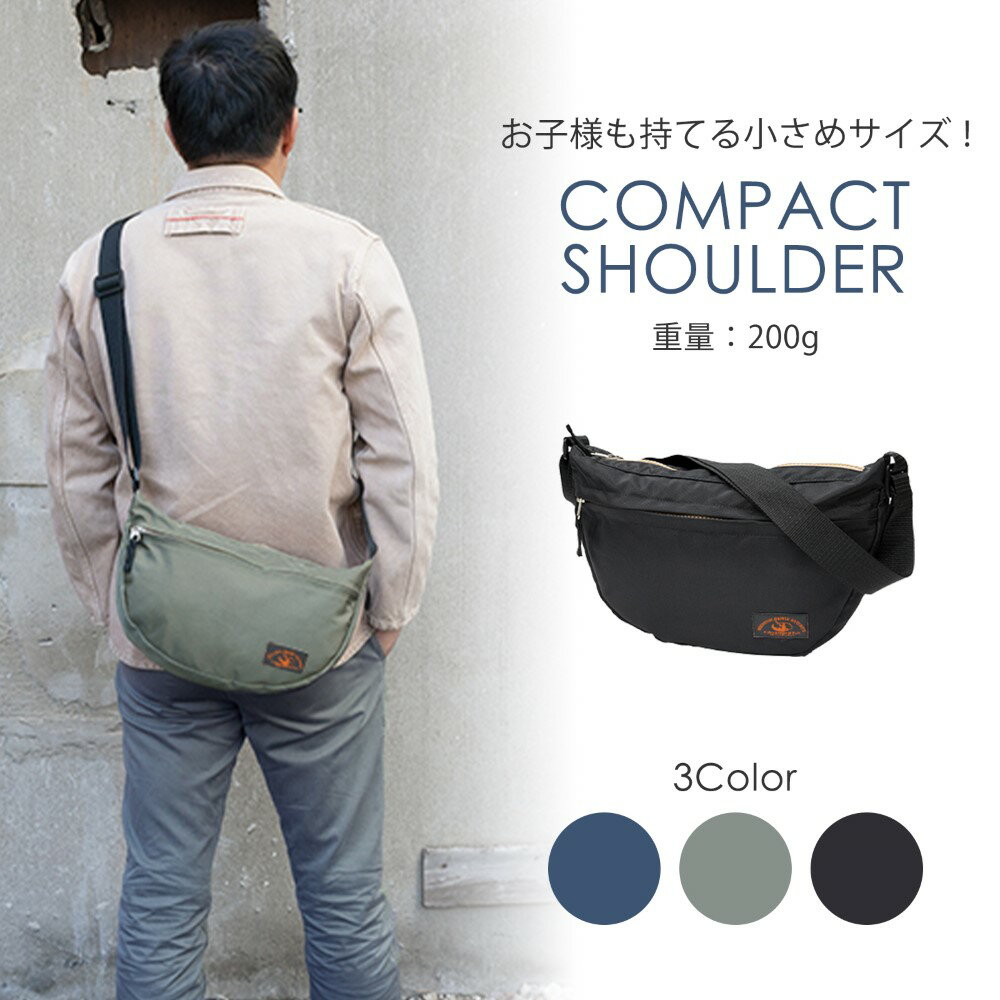 サイズH20.5cm×W36cm×D10cm素材ポリエステル特徴シンプルで持ちやすい/普段使いにおすすめ/シンプルスタイルでらくらくお出かけ！/ファスナーポケットで仕分け収納/しっかり収納さきるサイズ感/街歩き/軽量/旅行/折りたたみ傘も入る注意事項■素材の特性上、お洗濯やクリーニングにより多少の縮みやねじれが生じる場合もございます。 ■商品の撮影には最大限注意を払っておりますが、閲覧時のモニター環境によりましては実際の商品と若干違うお色味に映ることもございます。