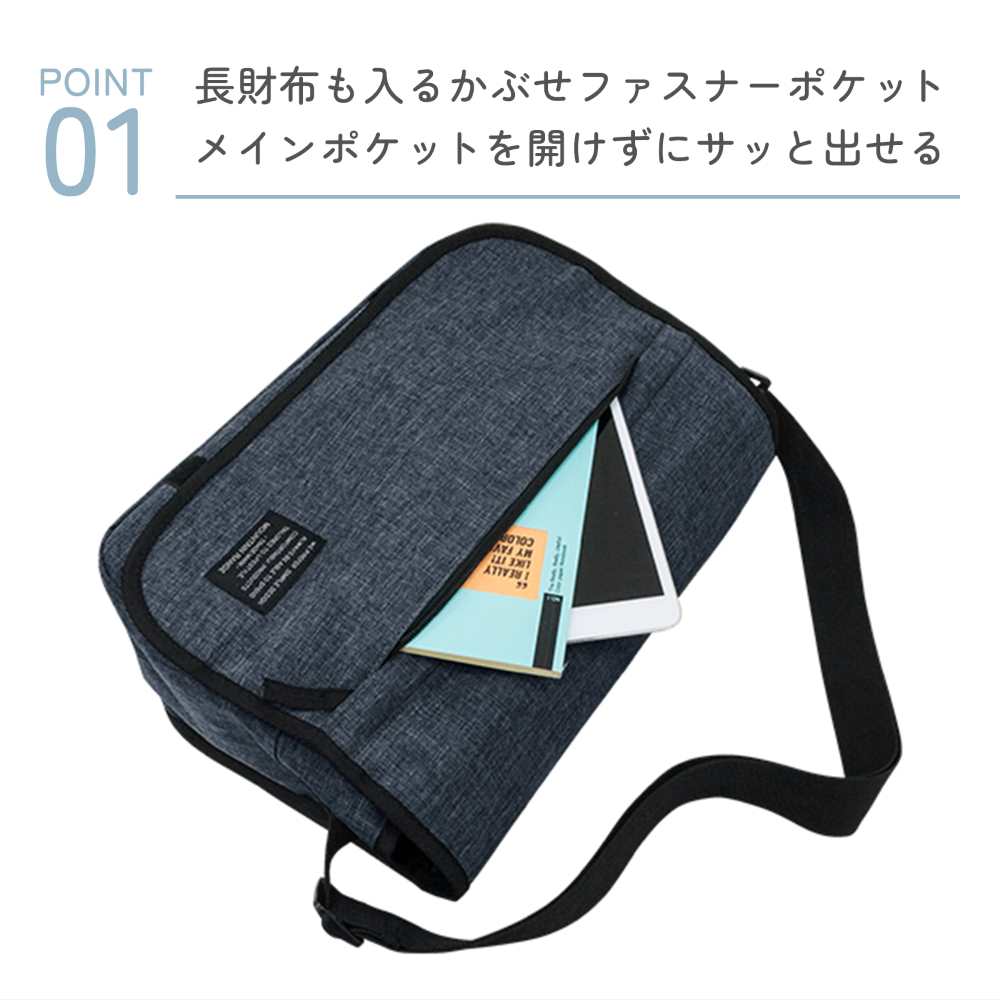 【送料無料】 ショルダーバッグ ラージバッグ ショルダー メンズ 斜めがけ バッグ ...
