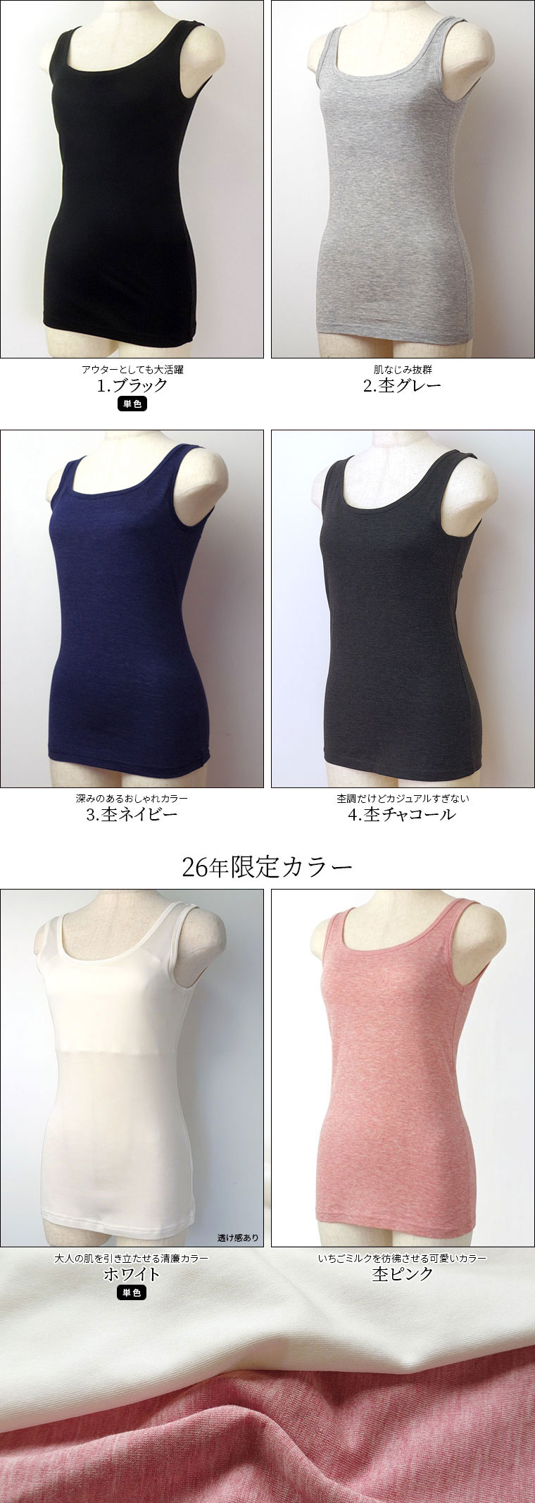 ブラタンクトップ 締め付けない ブラトップ ゆったり レディース タンクトップ 夏 ...