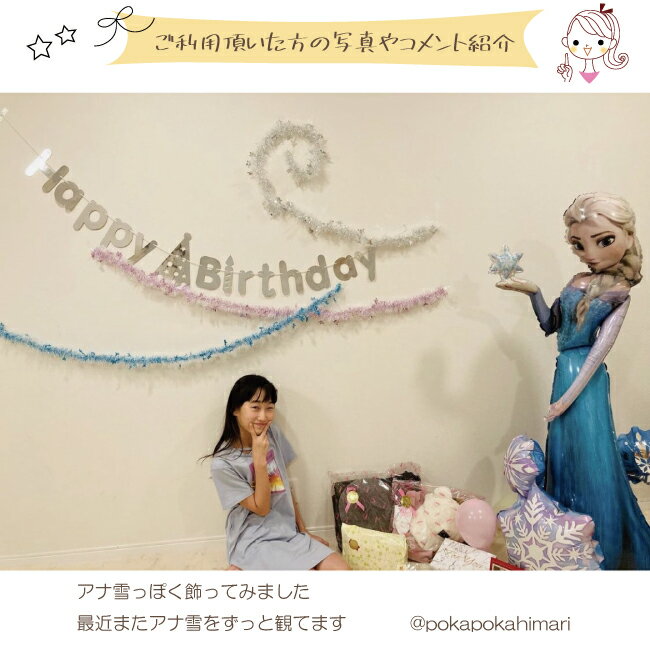 ������ �С����ǡ� �Хʡ� �����դ� �ѡ��ƥ��� �С����ǡ� ���������� ���ɤ� �ˤλ� ���λ� �Ҥɤ� ���� �ǥ��졼����� ����ƥꥢ�͵� ����̵��