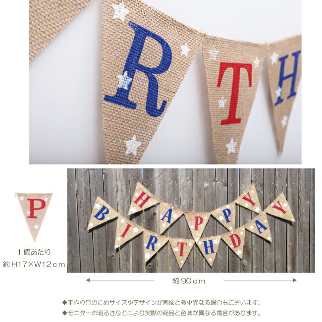 �ڥʥ�� �Хʡ� �� ������ �С����ǡ� ������ �� �����դ� �ѡ��ƥ��� �С����ǡ� ���������� ���� ����ꥫ �� �� �ǥ��졼����� ����ƥꥢ�͵� ����̵�� �����ȥ�å� �߸˽�ʬ