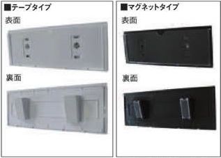 スペックガイダンスワイド 10個 装飾 POP 告知 アピール 差し込む パチンコ備品 送料無料 スペックガイダンスワイド 10個 装飾 POP 告知 アピール 差し込む パチンコ備品 送料無料