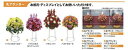 丸プランター/ハイビスカスイエロー 装飾 フラワー 花 プランター 演出 パチンコ備品 送料無料