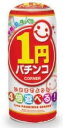 商品説明 2円パチンコ装飾 商品名 ミニボンバルン/2円パチンコ　メディア+ポール 内容量 1本 サイズ 400φ×H930mm カラー 黄色ベース 使用方法・使用上の注意 メディアと本体のセットです。