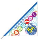 三角フラッグ/10円スロット ミニ のぼり 10本 旗 装飾 アピール 案内 パチンコ備品 送料無料