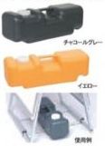 注水ウエイト/バリウエイト(大) 1個 のぼり 旗 台 置く ポール 安定 水 パチンコ備品 送料無料
