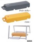 注水ウエイト/バリウエイト(小) 1個 のぼり 旗 台 置く ポール 安定 水 パチンコ備品 送料無料