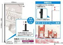 ハイポール・伸縮式ハイポール/伸縮式ハイポール(固定ビス付) 1本 島上 ビッグサイズ パチンコ用品 送料無料