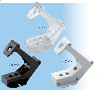 トマホーク 10個 パチンコ備品 送料無料