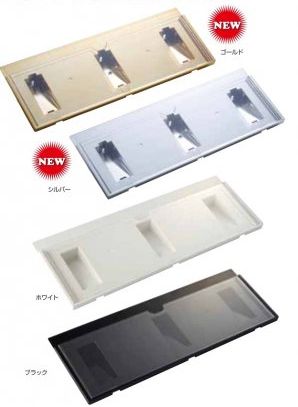 ビッグ楽々プレートホルダー　棚上両面 10枚 パチンコ備品 送料無料