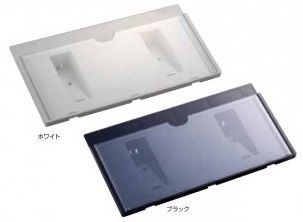 ミドル楽々プレートホルダー　棚上ネジ止 10枚 パチンコ備品 送料無料