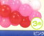 ガーランドバルーン (ピンク) 1セット 装飾 バルーン ディスプレイ パチンコ備品 送料無料
