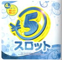 商品説明 移動が出来る！置くだけのカンタンマット！デザイン形状も自由自在！ 商品名 グラフィックマット 正方形(1100*1100) グロス 内容量 1枚 サイズ 正方形W1,100×H1,100mm カラー 使用方法・使用上の注意 入り口や通路に敷いて使用できます