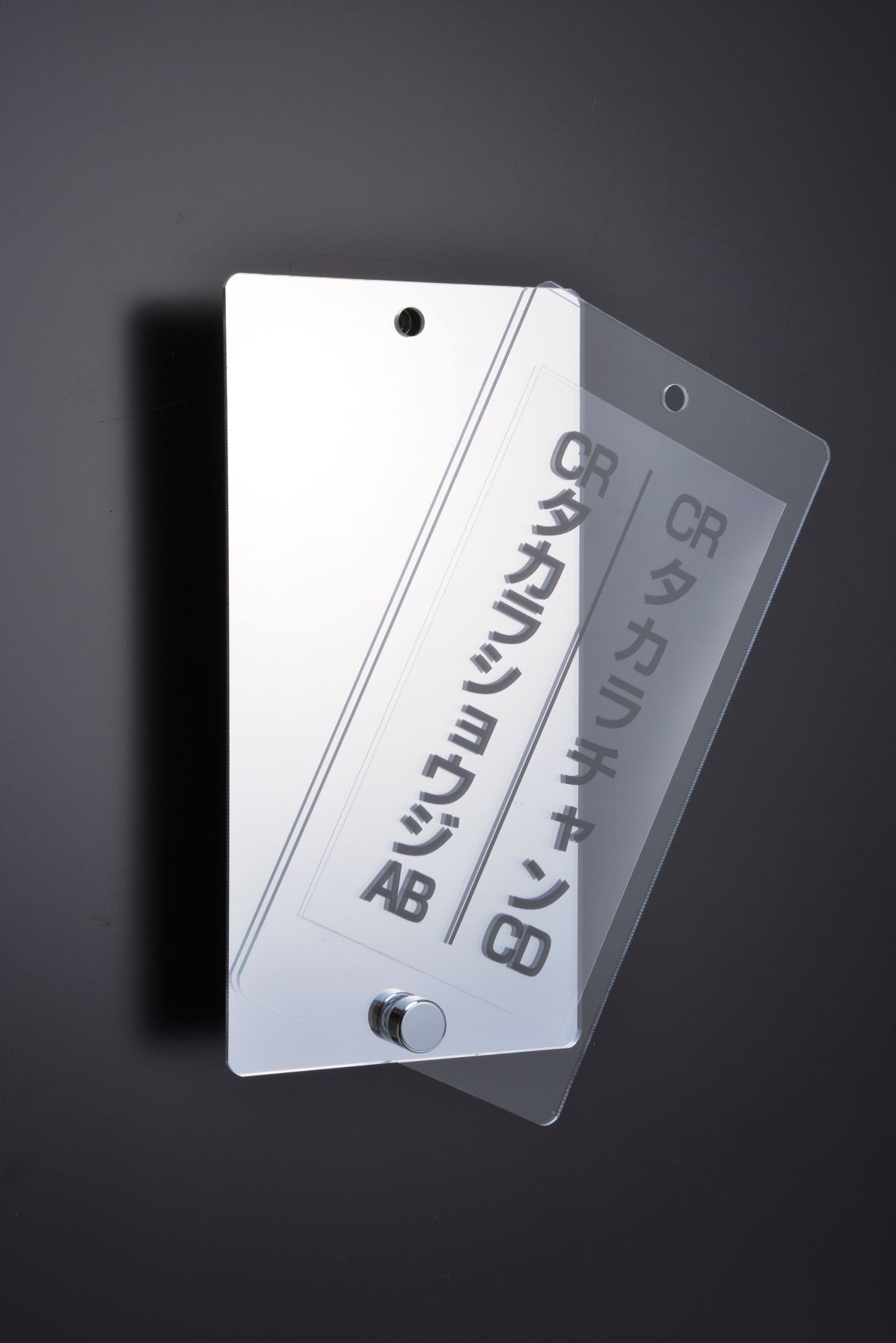 コーナープレートミラータイプ　はさみ込み式専用メディア 10枚 案内 演出 パチンコ用品 送料無料