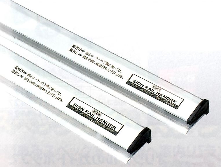 ������졼��ϥ󥬡�A�� (2100mm) 1�� POP ���� ��� ���� �ѥ������� ����̵��