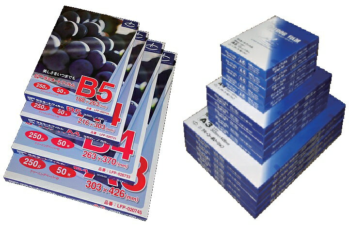 商品説明 ホットラミネートフィルムパックタイプ HOTDOG-FILMシリーズ スタンダードタイプのラミネートフィルム。 サイズバリエーションも豊富で、スピーディーに対応可能!! 商品名 ラミネートフィルムパックタイプ150μ診察券サイズ5...