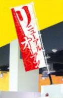 ѤΤܤΩ ư 1 POP   ѥ ̵