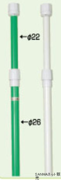 ジャンボポール用ターンキャップ