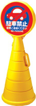 �����ɥݥåץ����� (����) (��������) 1�� ������ POP ���� ͶƳ ���� ���� �ѥ������� ����̵��