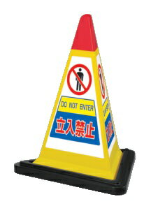 ������ԥ�ߥå� Ω���ػ� �������� 1�� ���� �ٹ� ���� ���� ͶƳ ���ԡ��� �ѥ������� ����̵��