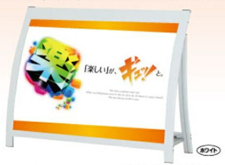 RXビッグサインロータイプ RX-128 1台 サイン 屋外 アピール 告知 パチンコ備品 送料無料