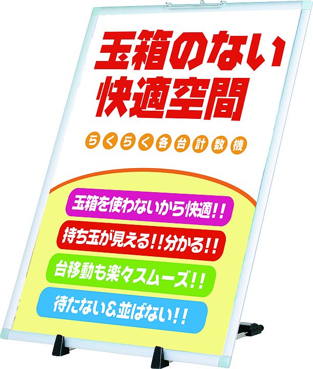 ѥͥ륹 PS-100 1 ѥͥ륹 ԡ  ѥ ̵