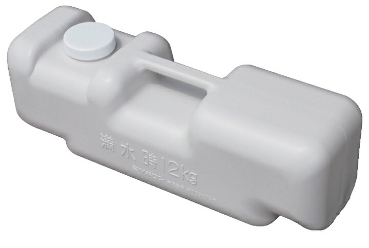 注水式タンク グレー 1個 ポスタースタンドタンク ウエイト アピール 告知 パチンコ備品 送料無料