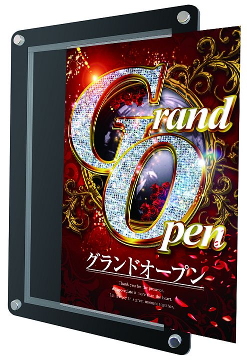 ウォールポスターサインセパレートポケットブラックWPSSPB B4 1枚 ポスターパネル フレーム ウォール アピール 告知 パチンコ備品 送料無料