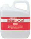 便座除菌きれいくん 5L 1本 トイレ トイレ備品 清潔 きれい 清掃 パチンコ備品 送料無料