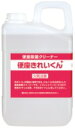 便座除菌きれいくん 3L 1本 トイレ トイレ備品 清潔 きれい 清掃 パチンコ備品 送料無料