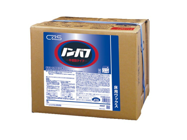 ������������������ 18L 1Ȣ �ե������꡼�ʡ� �ž夲�� �ѥ������� ����̵��