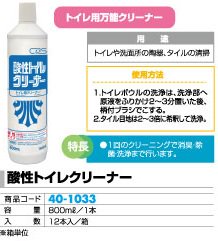 �����ȥ��쥯�꡼�ʡ�800ml (12��) 1Ȣ �ȥ�����ǽ���꡼�ʡ� ���� ���� �ý� �ѥ������� ����̵��