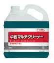 中性マルチクリーナー 5L 1本 トイレ万能クリーナー 洗浄 除菌 消臭 希釈 パチンコ備品 送料無料