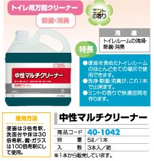 �����ޥ�����꡼�ʡ� 5L 1�� �ȥ�����ǽ���꡼�ʡ� ���� ���� �ý� ���� �ѥ������� ����̵��