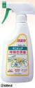 サニピュア 汚物の消臭 500ml 10本 トイレクリーナー 消臭 スプレー パチンコ備品 送料無料