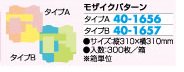 (まとめ) トイレ消臭力PremiumAromaスプレーベルベ 【×5セット】[21]