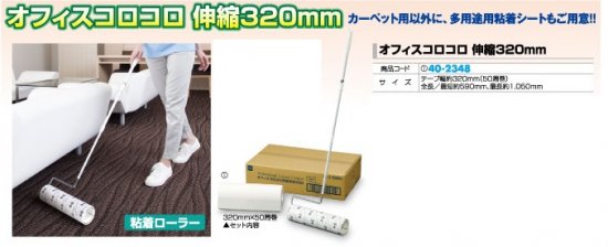 【10個セット】 花王業務用 クイックルワイパー ドライシート ワイドサイズ 50枚入 フロアワイパー 飲食店 使い捨て 洗剤 スペア 掃除機 施設 床掃除 家庭用 掃除道具 業務用 取り替え シート ビッグ サイズ 除菌 特大 フローリングシート 花王