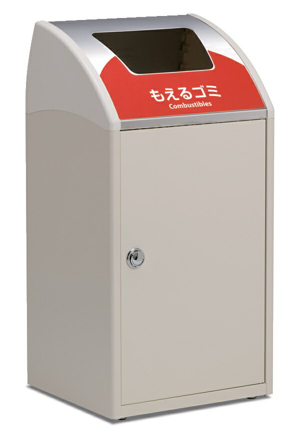 トリムSTF ステンレストップ スタンダード 1台 ゴミ箱 ステンレス 屋内用 パチンコ備品 送料無料